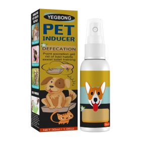 Yegbong Pet Defecation Locator Spray, Pet Poop Location Pet Cats And Dogs Locate Defecation Inducers Yegbong Pet Defecation Locator Spray, Pet Poop Location Pet Cats And Dogs Locate Defecation Inducers